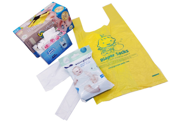 1.5 Mil Disposable Scented Diaper Sacks Degradable with Scent