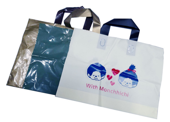 Reusable and Recyclable Customized Logo Soft Loop Handle Merchandise Shopping Bags, Boutique Bags, Grocery Bags