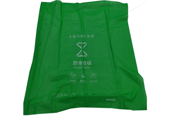 13 Gallon ASTM D6400 Compostable Kitchen Trash Bags Food Waste Bags