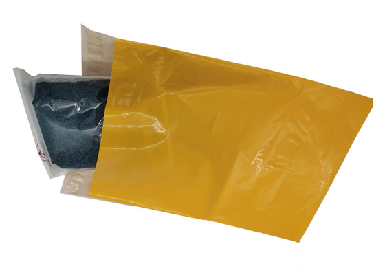 13.3" x 16.1" 2 Mil Yellow Poly Mailers Shipping Envelopes