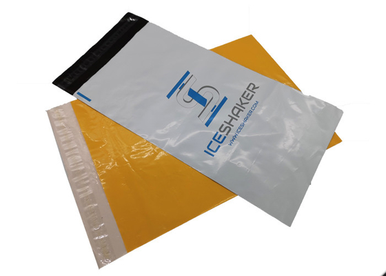 13.3" x 16.1" 2 Mil Yellow Poly Mailers Shipping Envelopes