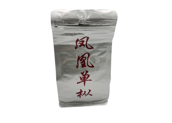 16 Ounce Flat Bottom Stand Up Aluminum Foil Coffee Bags With Air Release Valve